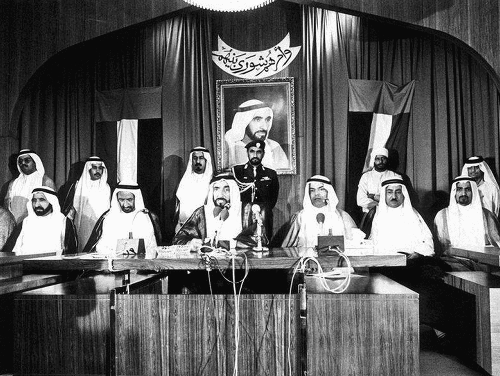 Sheikh Zayed in the Federal National Council, 1977